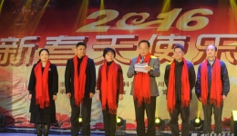 我院隆重举行“新春天使乐章”职工文艺汇演