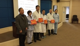 急救中心召开2015年工作总结暨表彰会