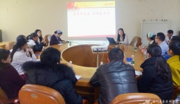 院团委举办全院青年文明号号长培训会