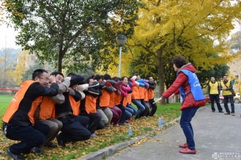 教职工拓展培训