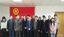 我院实验动物研究所团支部成立
