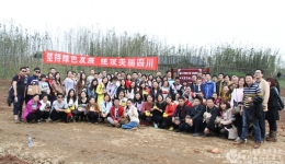 足球竞彩网Աμʡֱֽ