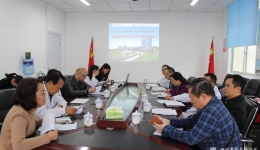 崇州分院召开推进分级诊疗工作沟通协调会