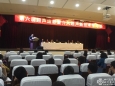 超声科举办第六届超声造影暨介入超声新技术学习班