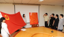 院党委副书记吴琦参加宣传部党支部“重温入党誓词、树铸天使形象”主题党日活动