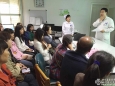 血管·甲状腺外科举办甲状腺肿瘤健康知识讲座