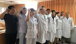 心内科党支部组织开展“重温入党誓词 树铸天使形象”主题党日活动