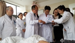 崇州分院成功举办第二届消化国际学术会议