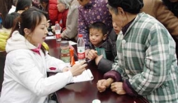 Ժίμֱίѧ׷桱