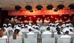  ִ⡪Ƕ֧չۺ֪ʶ