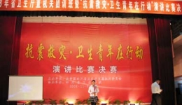 足球竞彩网á֣жݽһȽ