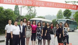 2010年度优秀职工休养活动圆满结束