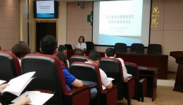 我院召开多学科协作住院患者信息化血糖管理项目实施方案启动会