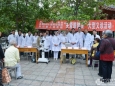 美国DEMI眼科专家到我院开展眼科及防盲学术交流