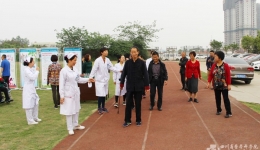 崇州地区首届医院残疾人运动会在崇州分院举办