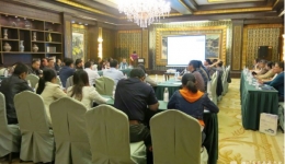 四川省医学会第十五次精神病学学术会议暨第三次心身医学学术会议顺利召开