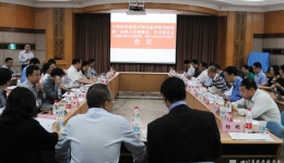 中科院四川转化医学研究医院召开第一届第三次理事会和学术委员会会议