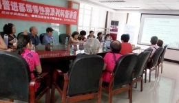 四川省人民医院科普进基层系列讲座顺利开展第一期“糖尿病慢性并发症讲座活动”在双林