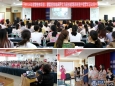 温江医院举办护理省级继教项目暨护理学术活动周