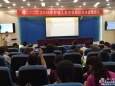 我院举办护理人员营养知识与技能培训班