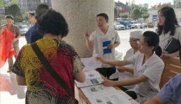 营养科开展“安全生产月宣传咨询”活动