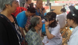 城东病区门诊党支部到成华区保和乡义诊