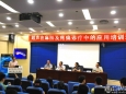 麻醉科举办第一届超声在麻醉及疼痛诊疗中的应用培训班