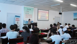 崇州市新闻中心与崇州分院联合举办“我为健康崇州添彩”征文比赛