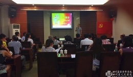 检验科党支部践行“两学一做”党组织活动