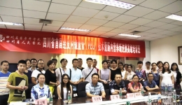 城东病区成功举办四川省首届PEG技术暨肠内营养新进展高级培训班