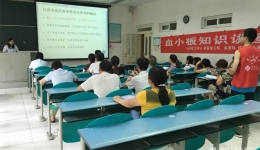 足球竞彩网ϳɶѪҺľѪС֪ʶ