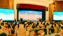 四川省第十次重症医学学术会议圆满举办