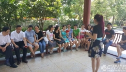 呼吸内科党支部开展“两学一做”活动