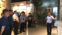 全院党员领导干部到法纪教育基地接受警示教育