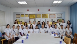 药学部启动首批医疗机构药师规范化培训工作