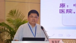 我院在全省卫生计生文化建设工作会上做经验交流