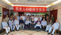 老年医学科多病房举行重阳敬老慰问活动