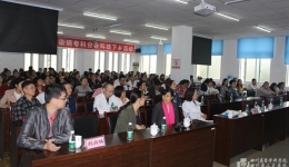 成都医学会感染病专科分会专家到崇州分院开展科技下乡活动