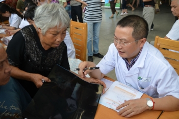 世界关节病日义诊