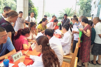 肝炎日义诊现场