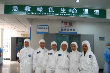 CCTV直播传染病应急演练