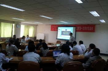 糖尿病中心学术交流