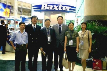 Baxter合作透析中心