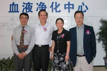 钱家麒教授参加中心开幕