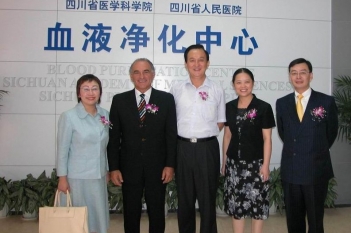 FMC总部参加中心开幕