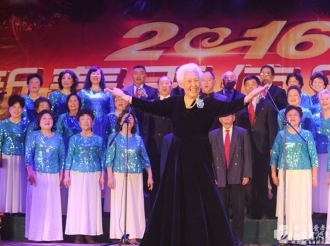 合唱团参加2016年春节职工文艺汇演