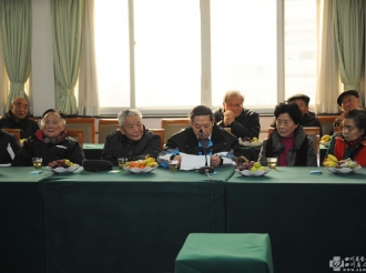 老干部老专家新春座谈会