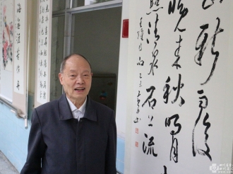 2015年重阳节书法组作品展示