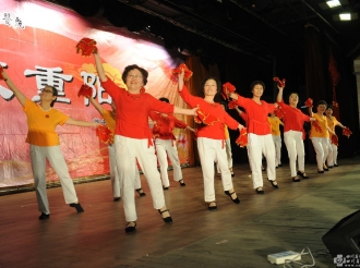 2016年重阳敬老佳节庆祝活动