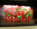 2016年重阳敬老佳节庆祝活动